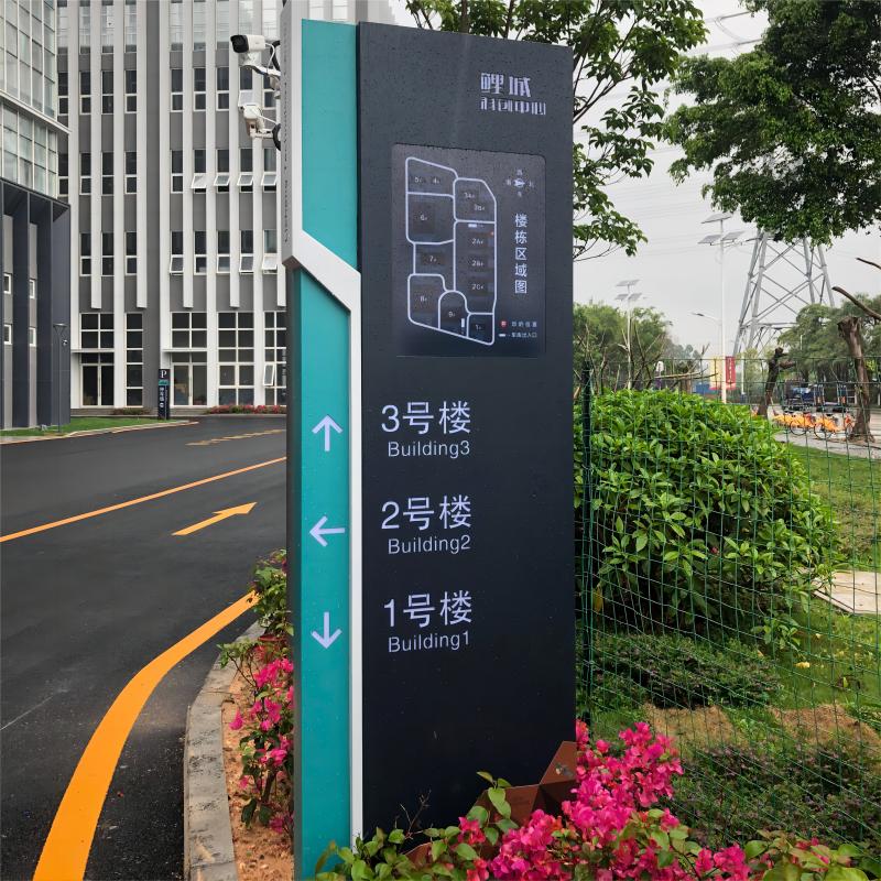 Outdoor Stainless Steel Spiritual Fortress Guide Sign Scenic Area Vertical Sign Shopping Mall Inclined Sign Iron Sculpture Customization