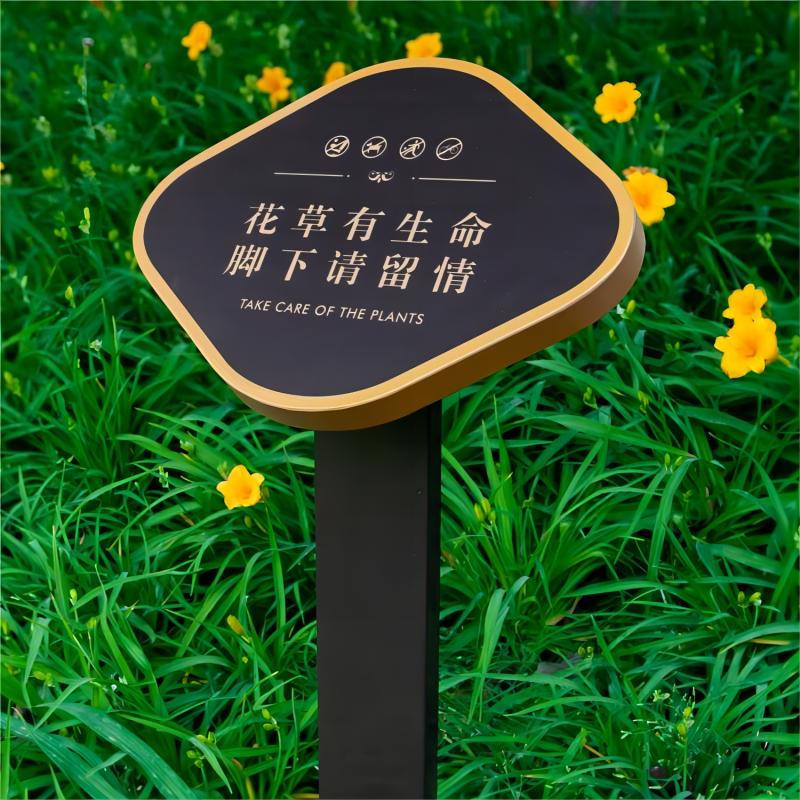 Love Flowers And Plants Sign Lawn Warm Reminder Sign Warning Sign Park Grass Sign Community Greening Water Depth Danger Stainless Steel Sign