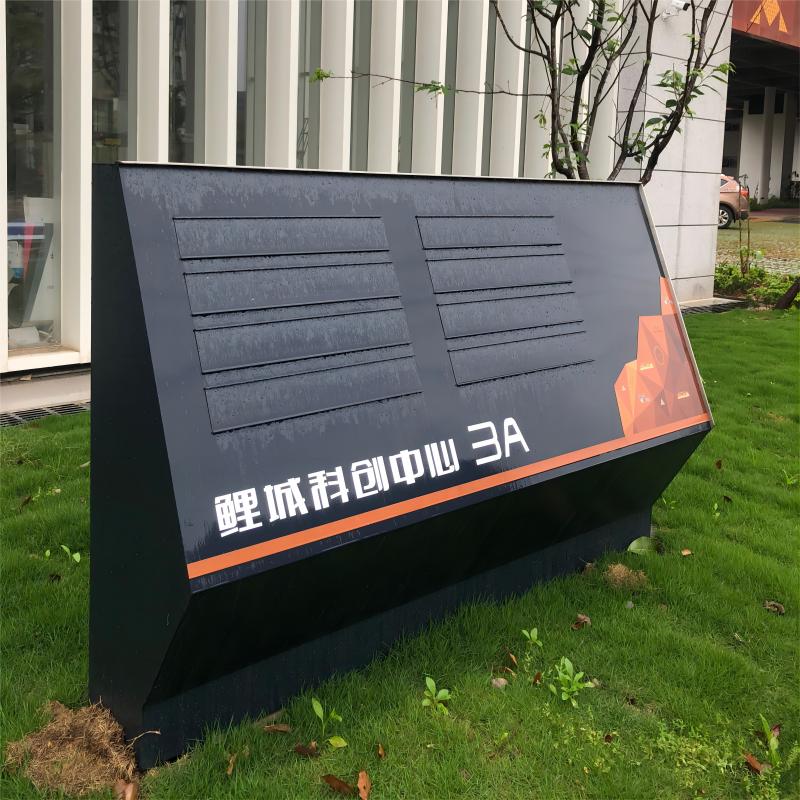 Outdoor Stainless Steel Spiritual Fortress Guide Sign Scenic Area Vertical Sign Shopping Mall Inclined Sign Iron Sculpture Customization